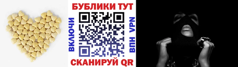 мориарти клад  Вятские Поляны  Ecstasy бентли 