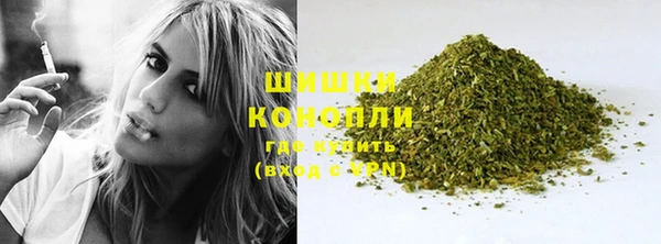 прущая мука Бронницы