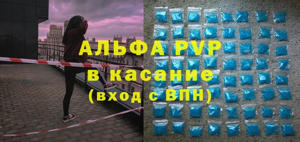 мет Богданович