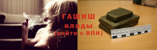 мет Богданович