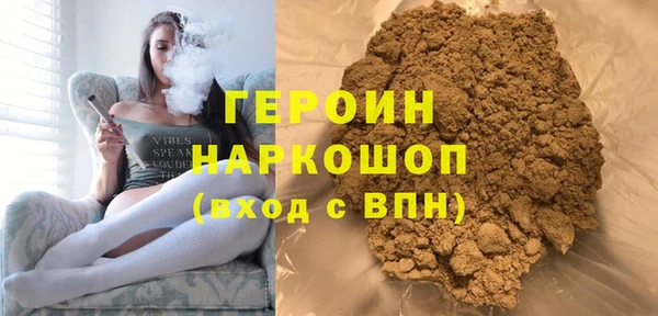 мет Богданович