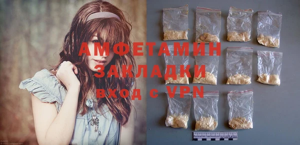 мет Богданович