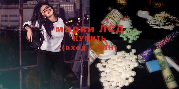 мет Богданович