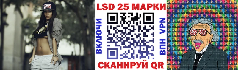 Наркотические марки 1,5мг  продажа наркотиков  Вятские Поляны 