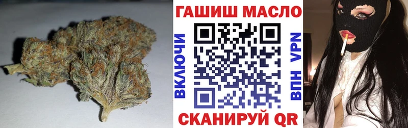 ТГК жижа  Вятские Поляны 