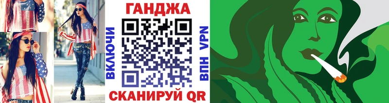 кракен зеркало  Вятские Поляны  МАРИХУАНА Amnesia 